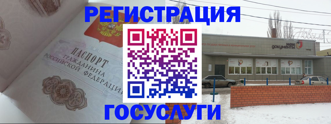 пропишу в квартире в Шимановске